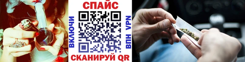 Купить где  Кудрово  БУТИРАТ 1.4BDO 