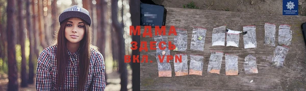 хмурый Баксан