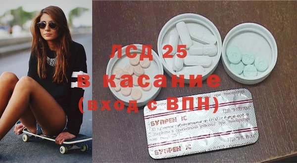 mdpv Балахна