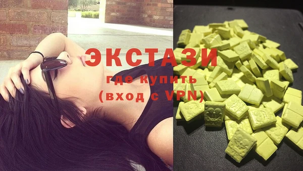 хмурый Баксан